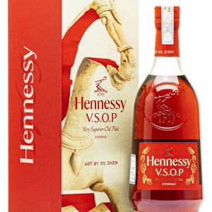 Hộp Quà Hennessy VSOP 2026 – Year Of The Horse