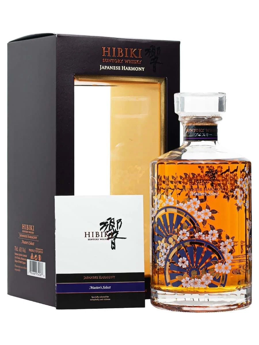 Hibiki Master Select Limited Giá Tốt Tại Hà Nội | Rượu Đức Anh