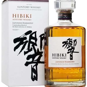 Mua Rượu Hibiki Harmony Chính Hãng Giá tốt | Rượu Đức Anh