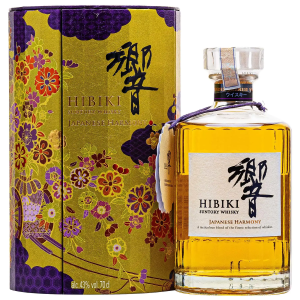 Rượu Hibiki Harmony Hộp Quà Tết 2026 Giá Tốt Tại Hà Nội