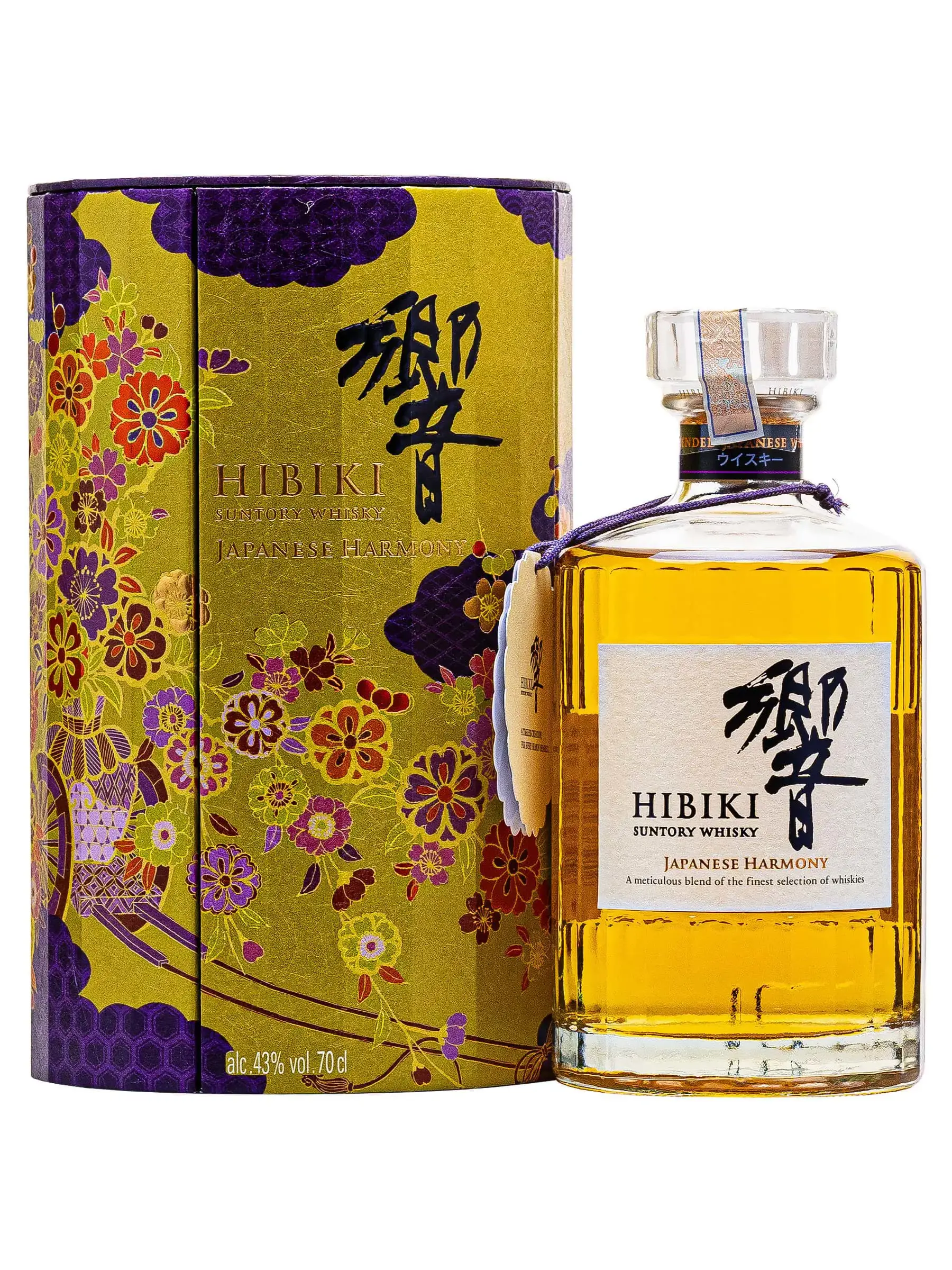 Rượu Hibiki Harmony Hộp Quà Tết 2026 Giá Tốt Tại Hà Nội