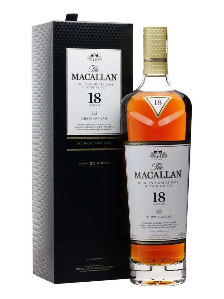 Rượu Macallan 18 Sherry Oak Giá Tốt Tại Hà Nội