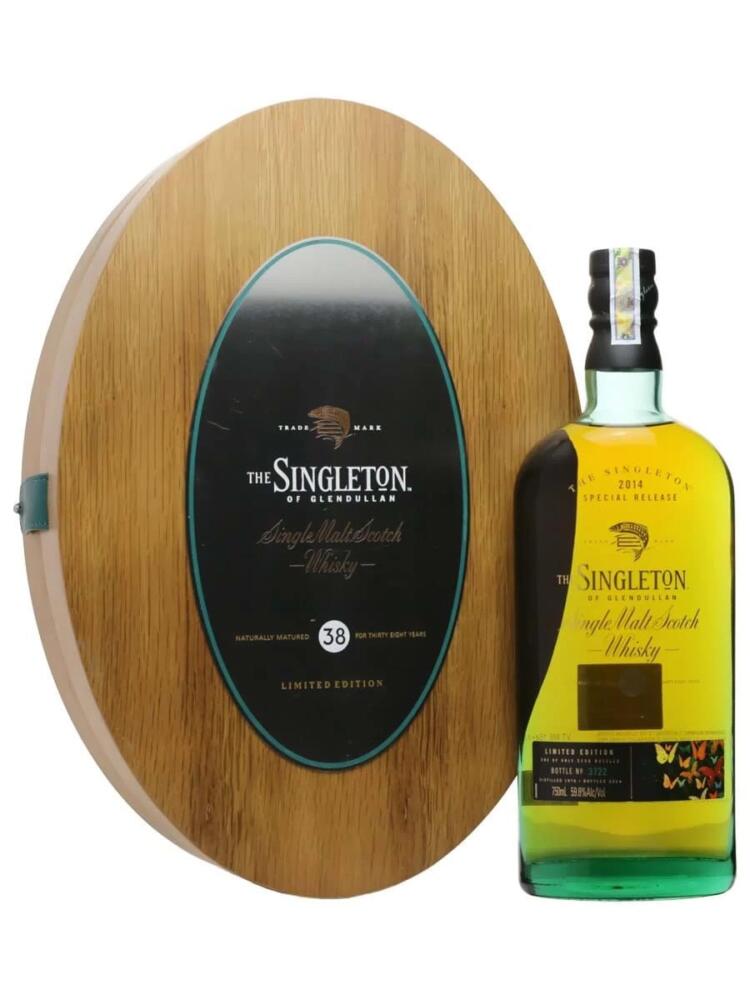 Rượu Singleton Of Glendullan 38 Năm Giá Tốt Tại Hà Nội