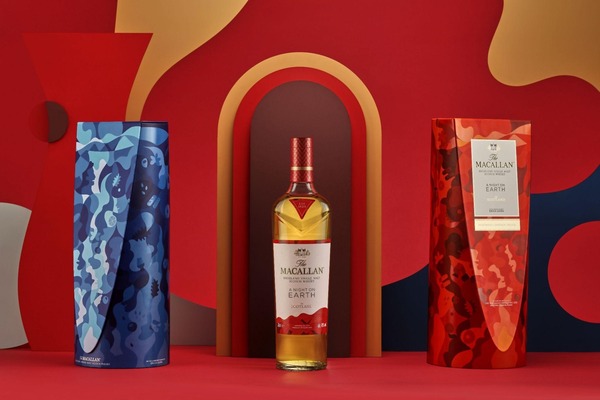 The Macallan